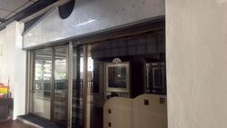 Aljunied Avenue 2 (D14), Shop House #597719231